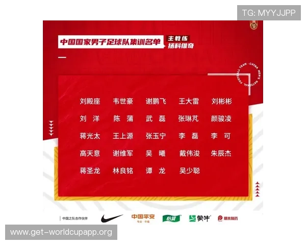 2026年世界杯亚洲预选赛赛程表全攻略，帮助球迷掌握每场比赛的具体时间